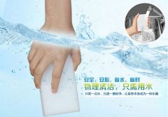 汽車頂棚內飾清潔小竅門